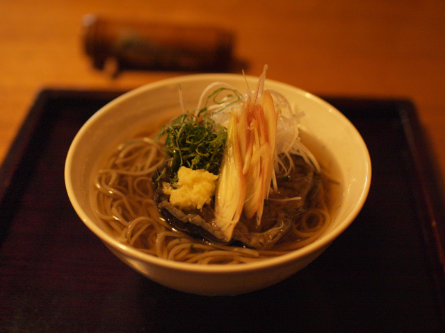 Soba